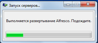 Рисунок 7