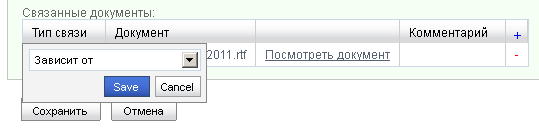contact_workfow_10